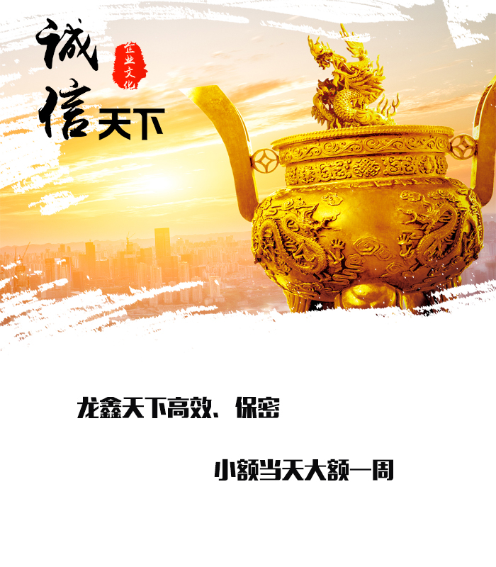 墨竹工卡要债公司